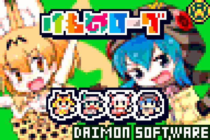 Kemono Rogue