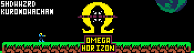 Omega Horizon TinyArcade Game