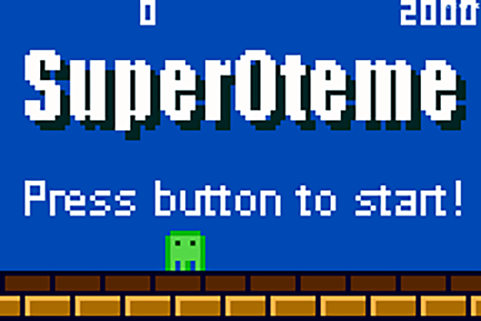 Super Oteme